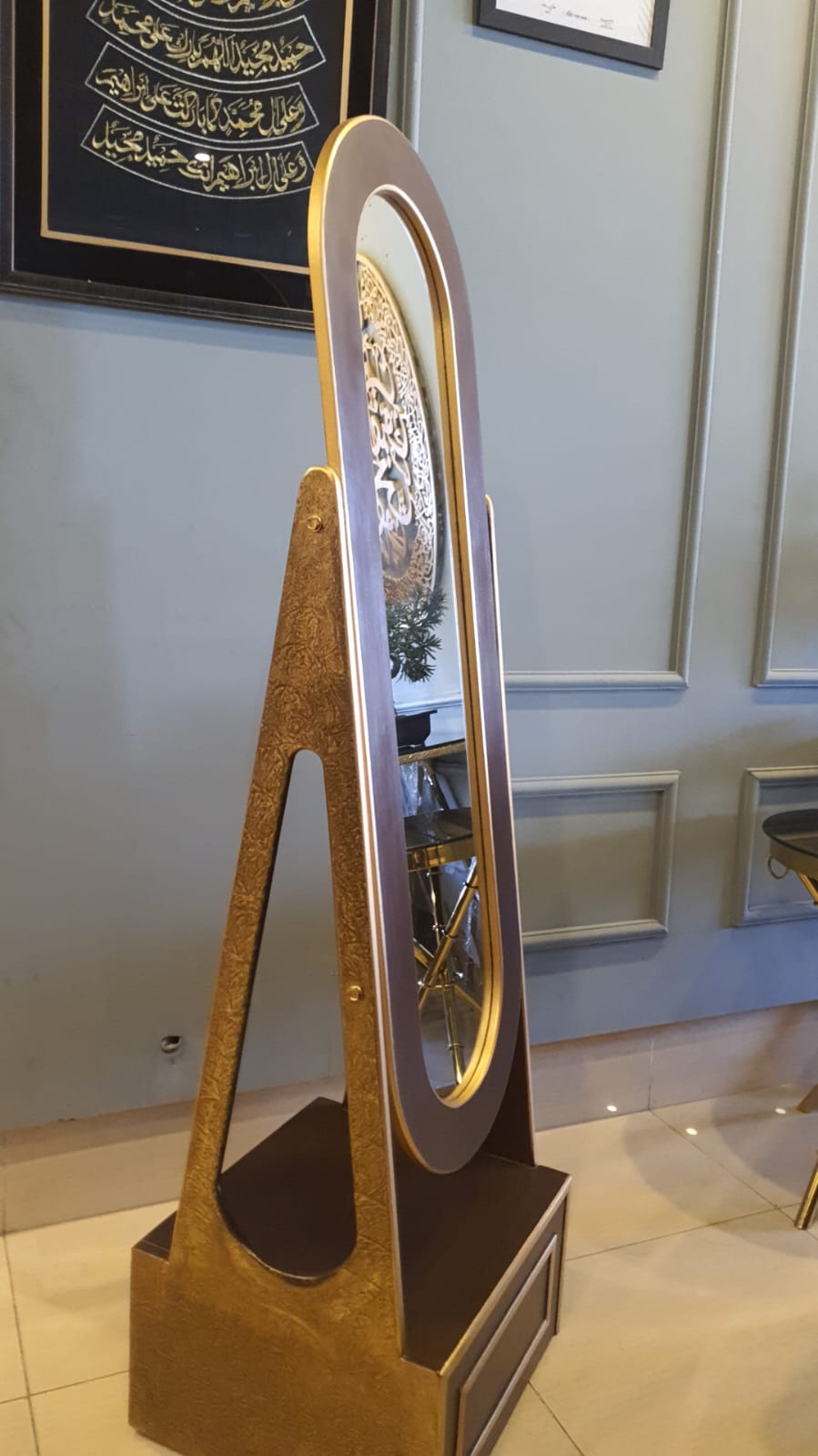 Classic Full Length Mirror
